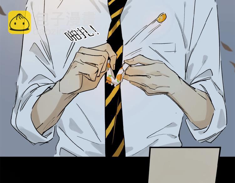 第11话 一定要这样救我吗？(1/2)-第12话