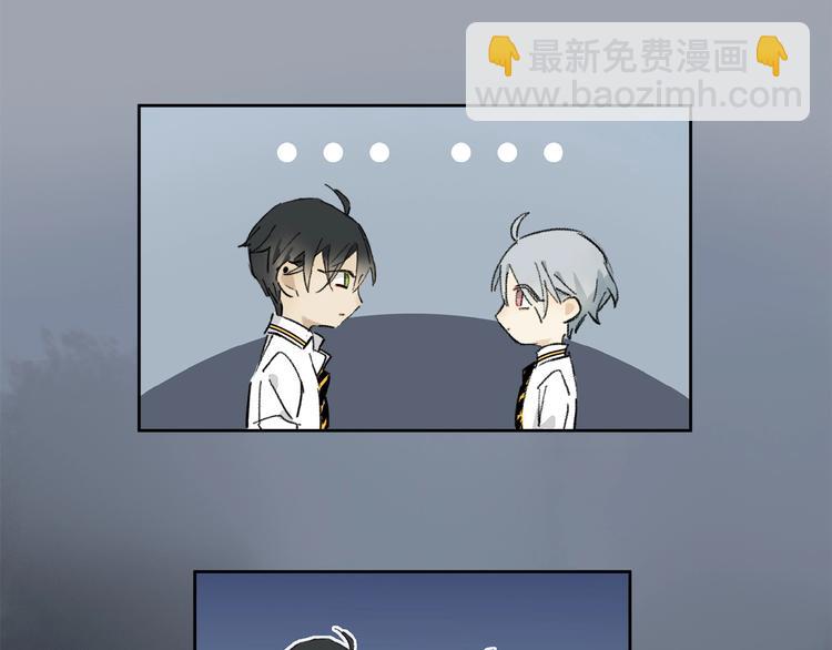 第11话 一定要这样救我吗？(1/2)-第12话