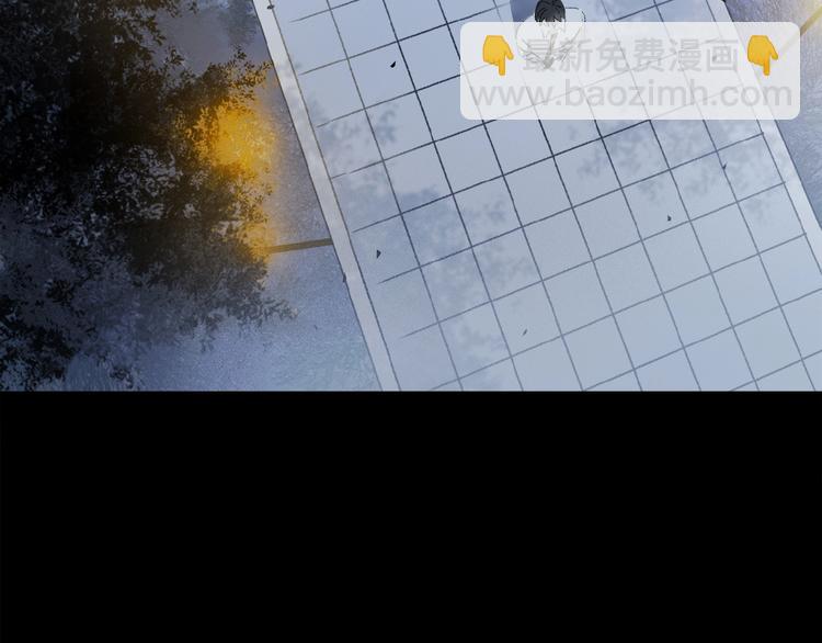 第11话 一定要这样救我吗？(1/2)-第12话