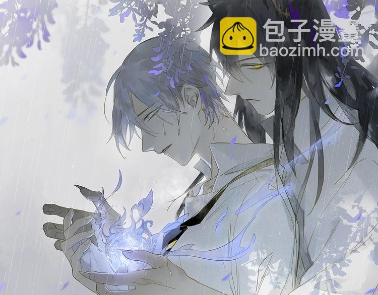 第11话 一定要这样救我吗？(1/2)-第12话