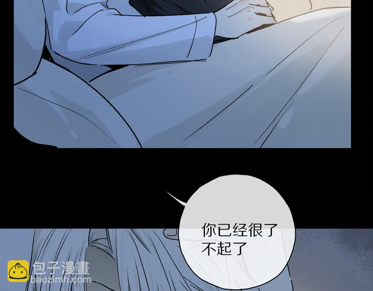 第54话 再见(1/3)-第112话