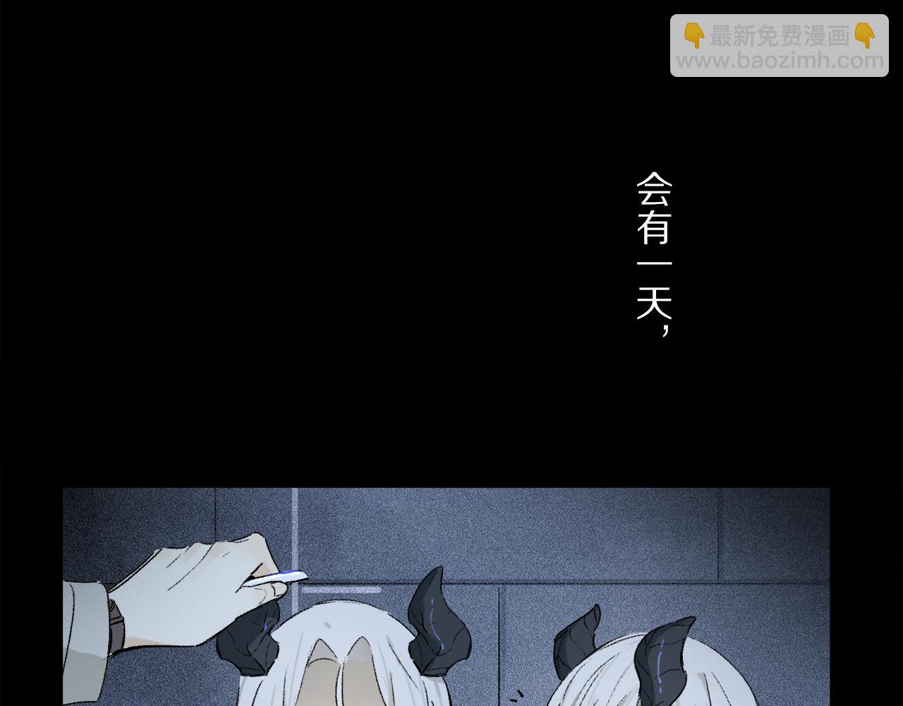 第54话 再见(1/3)-第112话