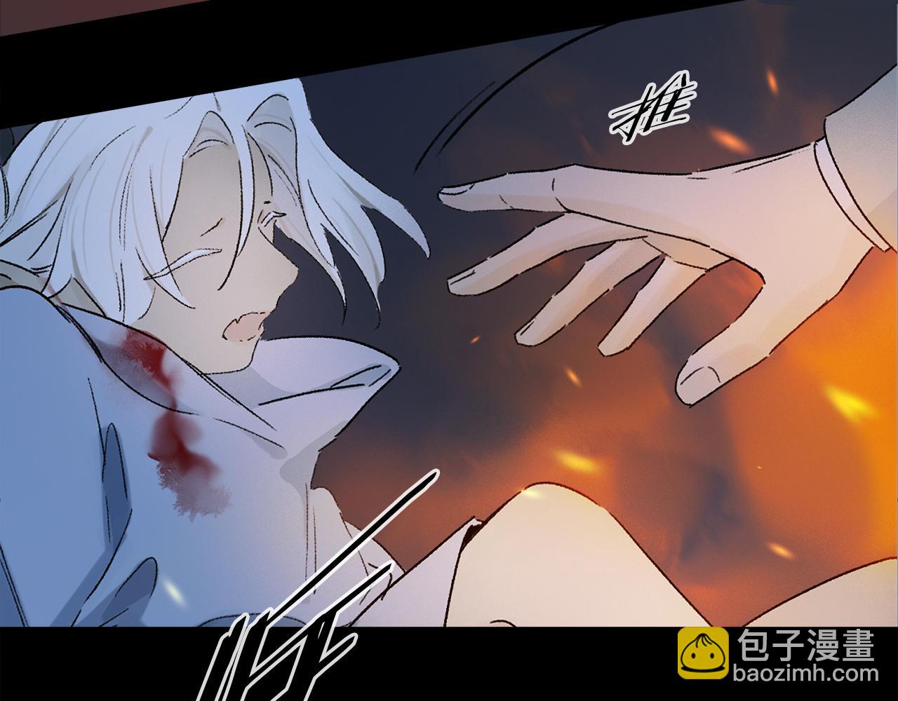 第54话 再见(1/3)-第112话