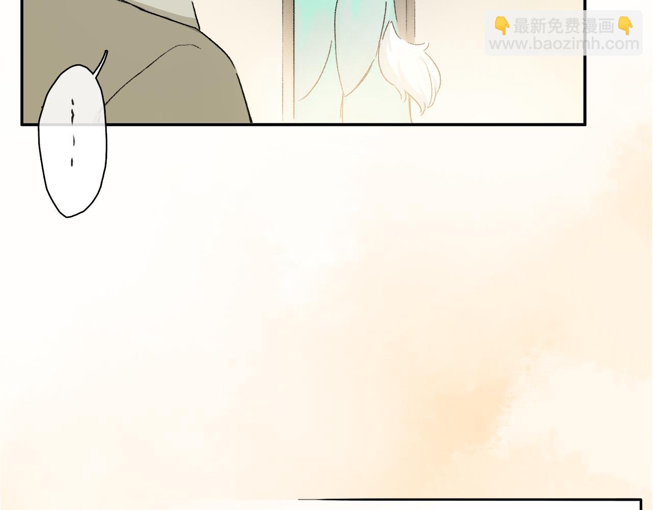 跨年篇：一起来泡温泉吧！(1/3)-第114话