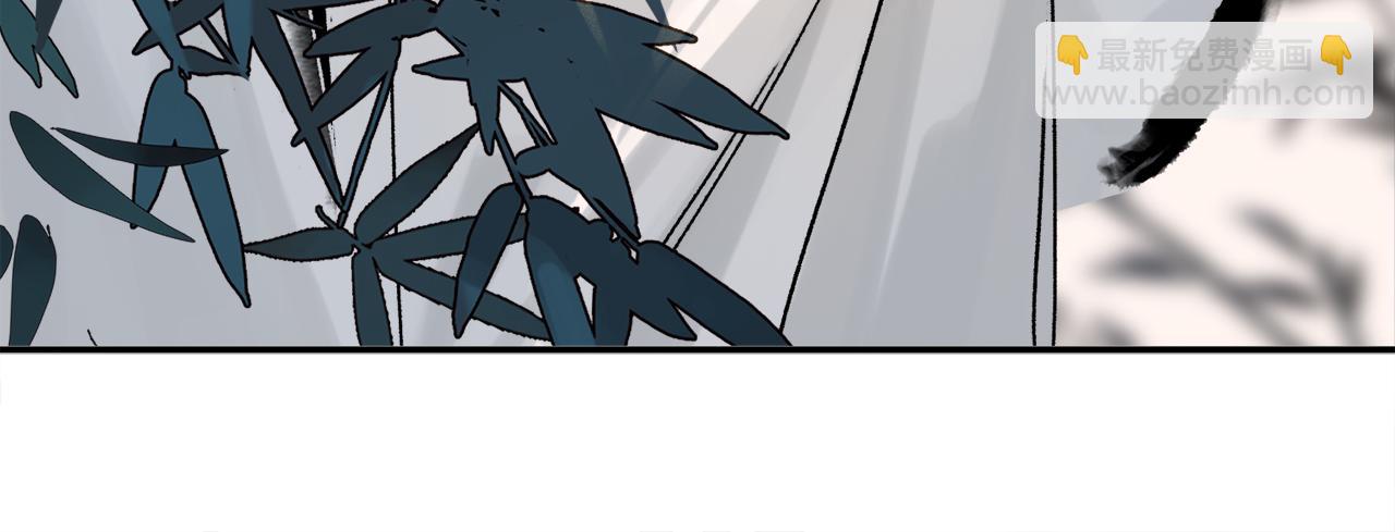 跨年篇：一起来泡温泉吧！(1/3)-第114话