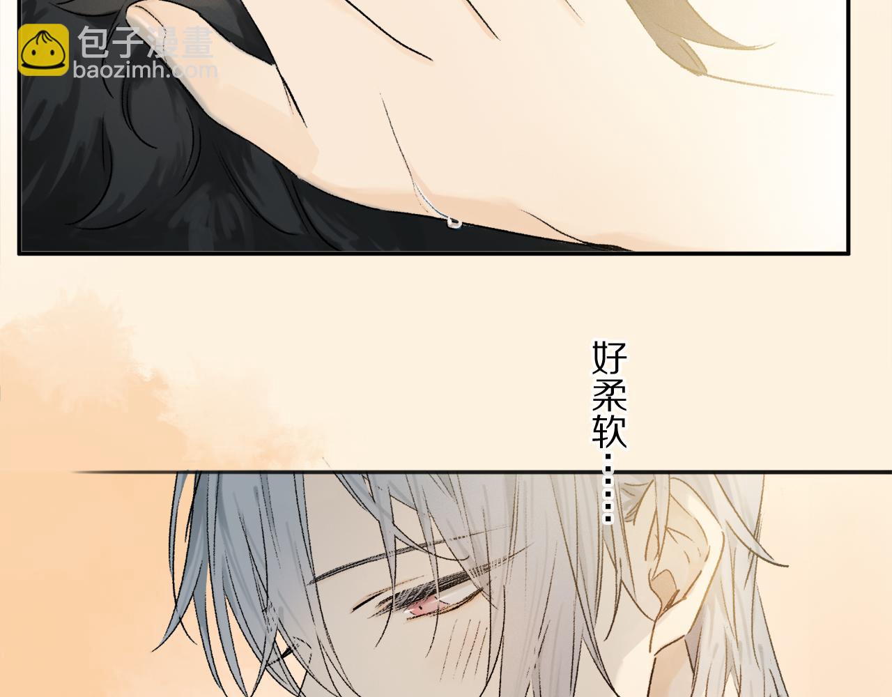 跨年篇：一起来泡温泉吧！(1/3)-第114话