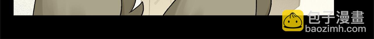 跨年篇：一起来泡温泉吧！(1/3)-第114话