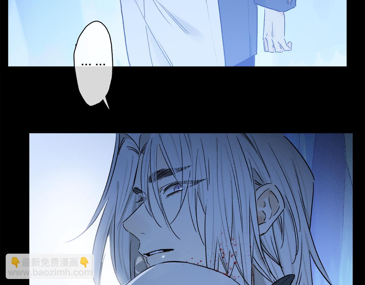 第57话 癫狂之人(1/3)-第116话