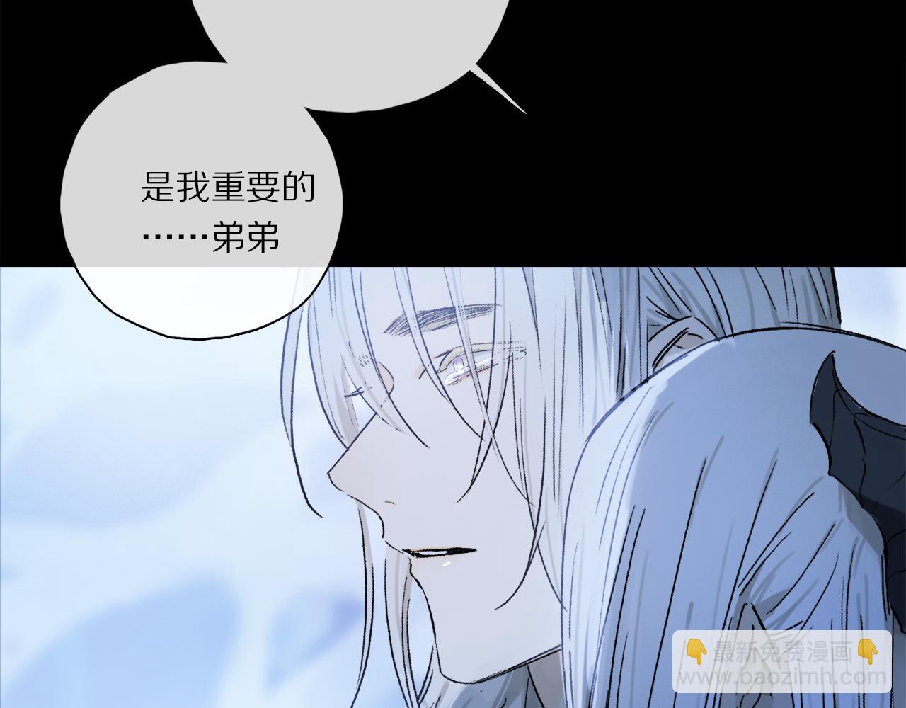 第57话 癫狂之人(1/3)-第116话