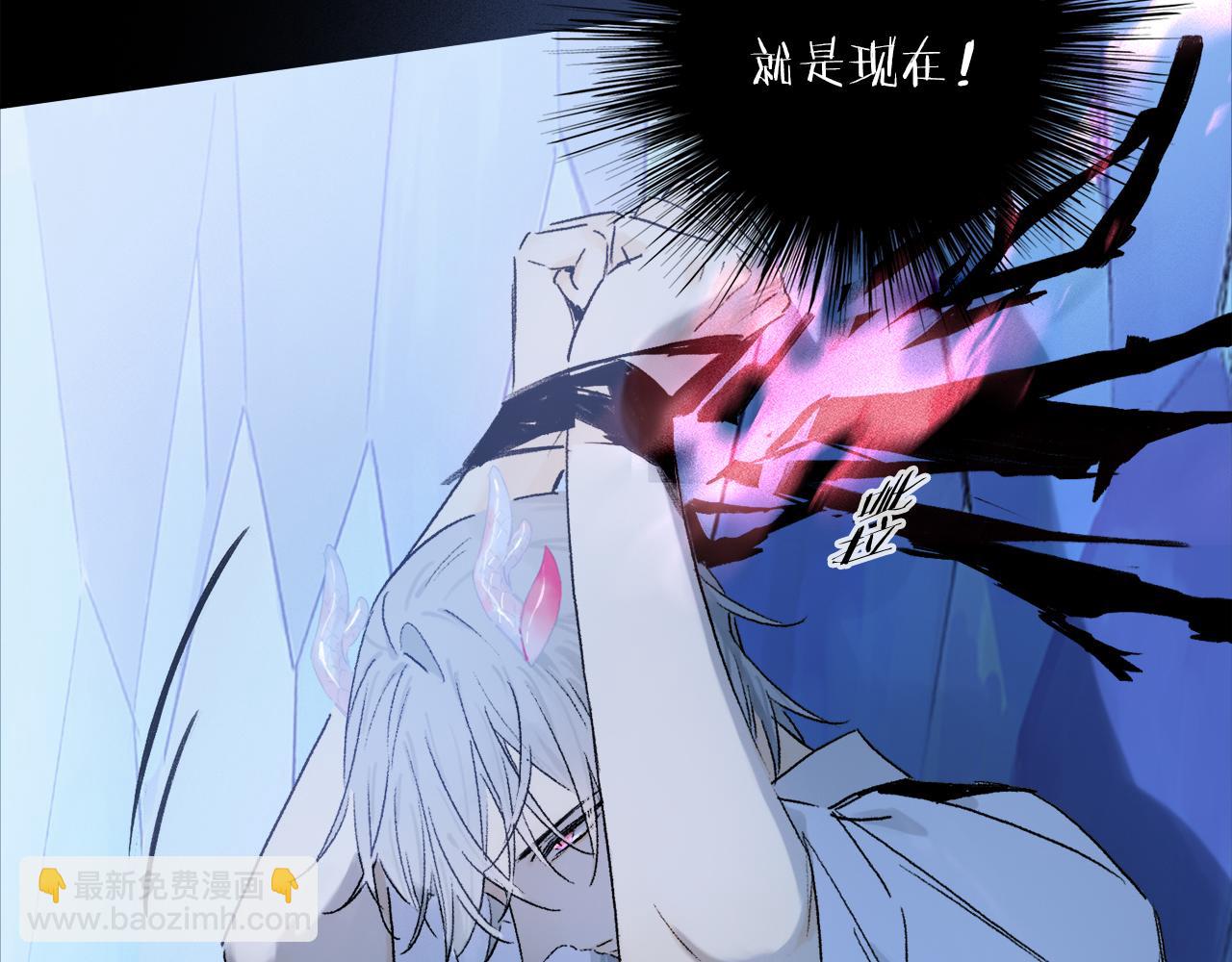 第59话 结束之时(1/3)-第118话