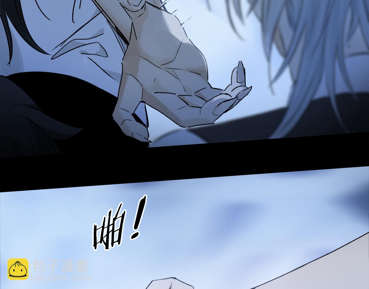 第59话 结束之时(1/3)-第118话