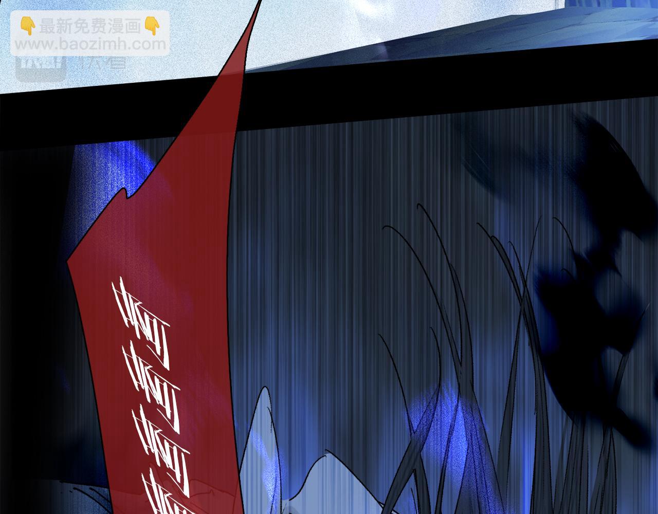 第59话 结束之时(1/3)-第118话