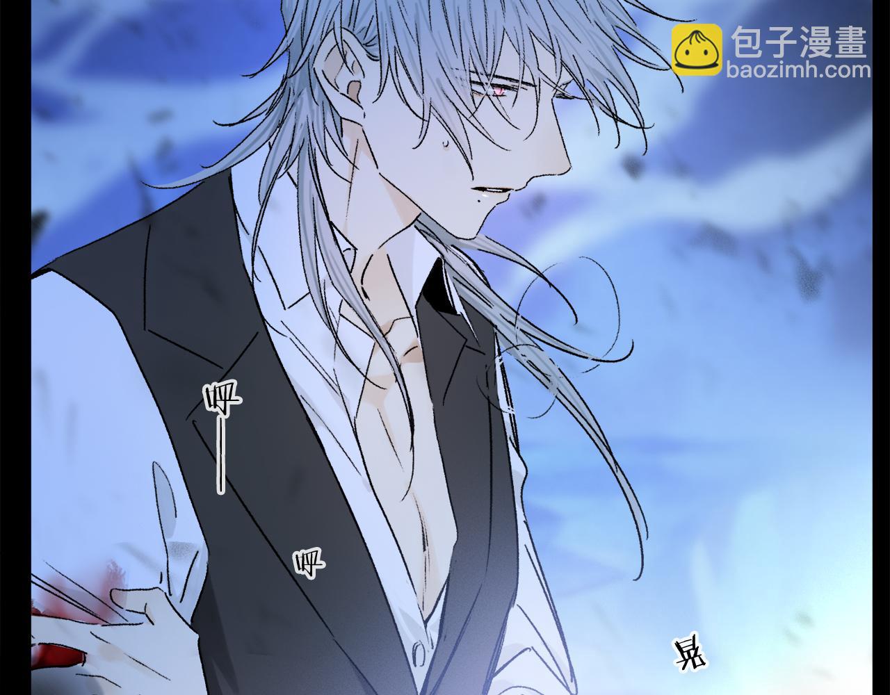 第59话 结束之时(1/3)-第118话