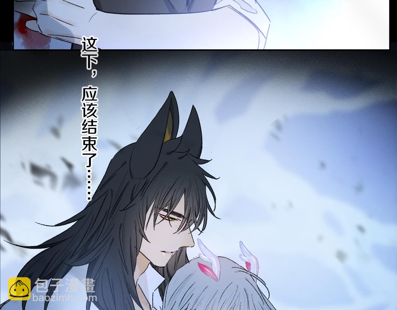 第59话 结束之时(1/3)-第118话