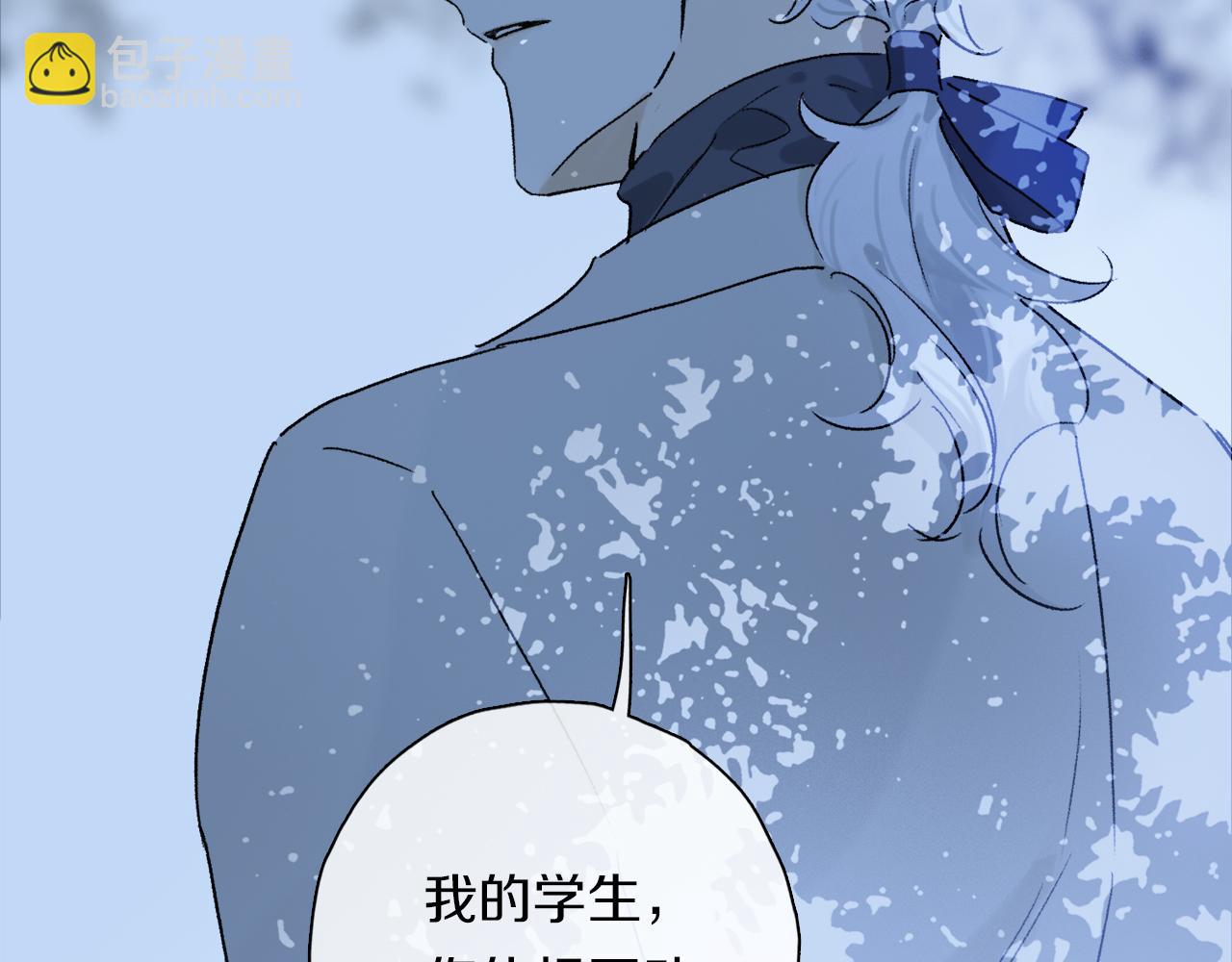 第61话 别让我再失去你(1/3)-第120话