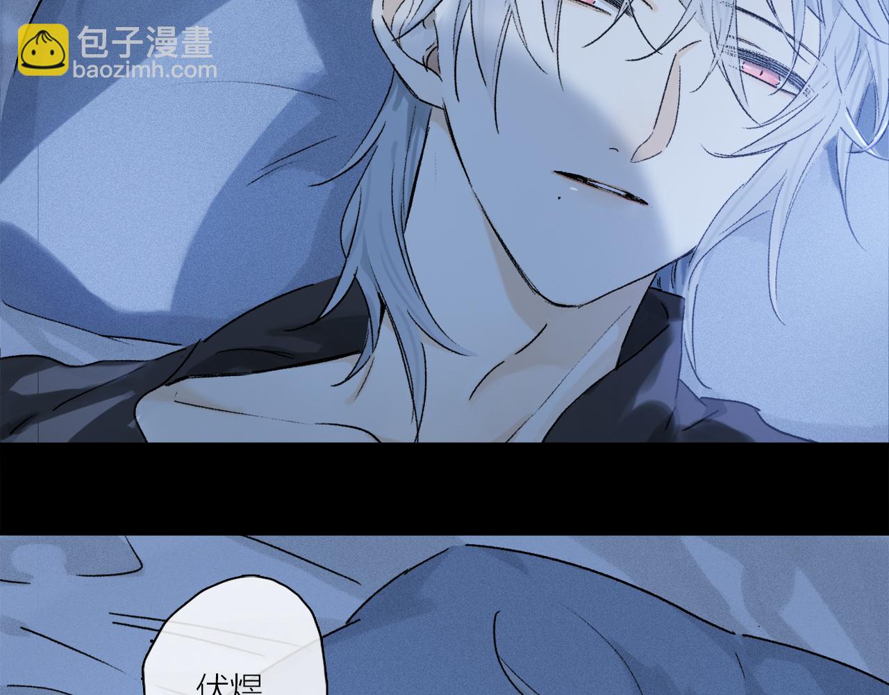 第61话 别让我再失去你(1/3)-第120话