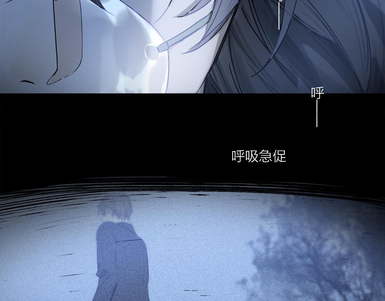 第61话 别让我再失去你(1/3)-第120话