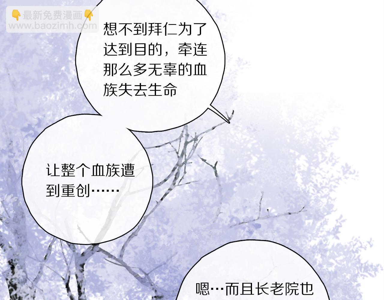 第63话 消毒(1/3)-第122话