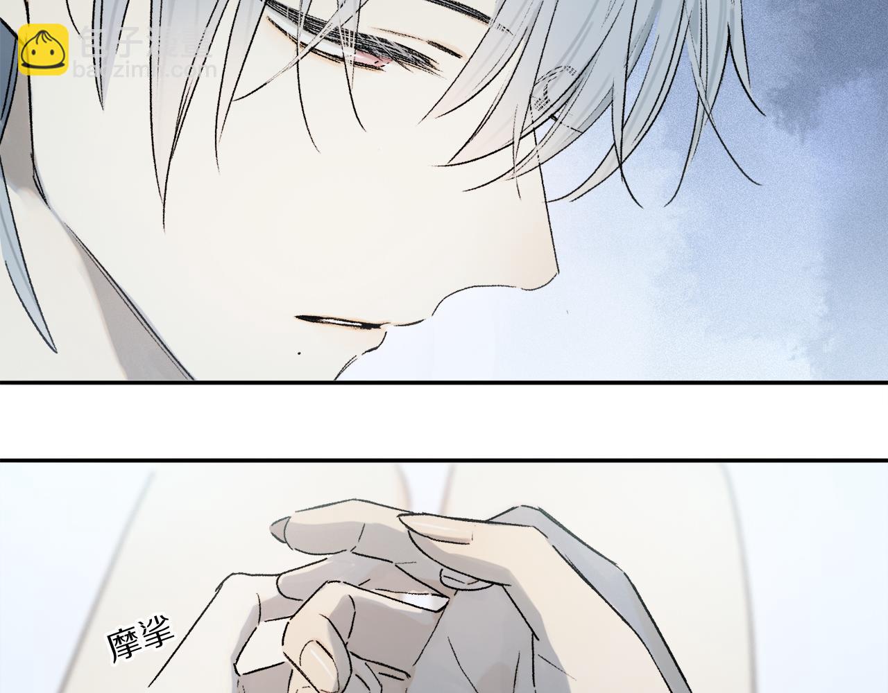 第63话 消毒(1/3)-第122话