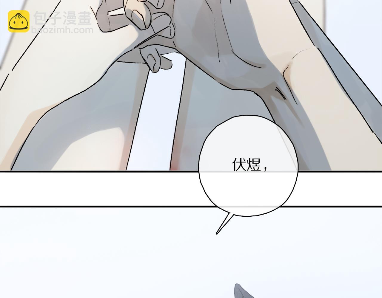 第63话 消毒(1/3)-第122话