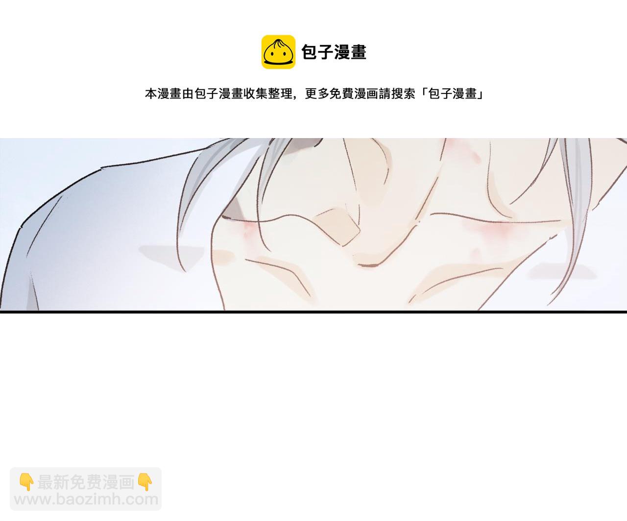 第63话 消毒(1/3)-第122话