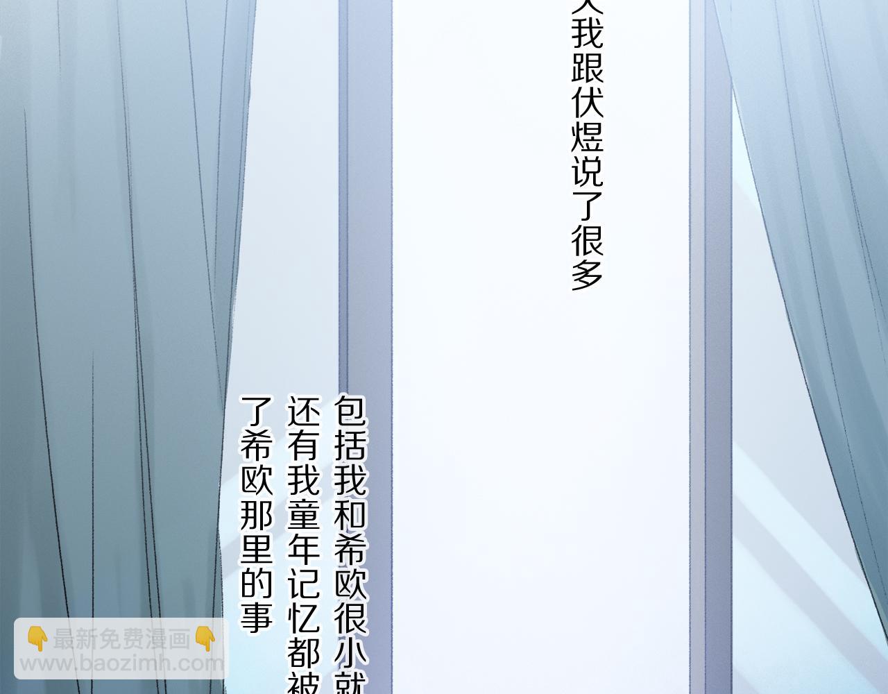 第63话 消毒(1/3)-第122话