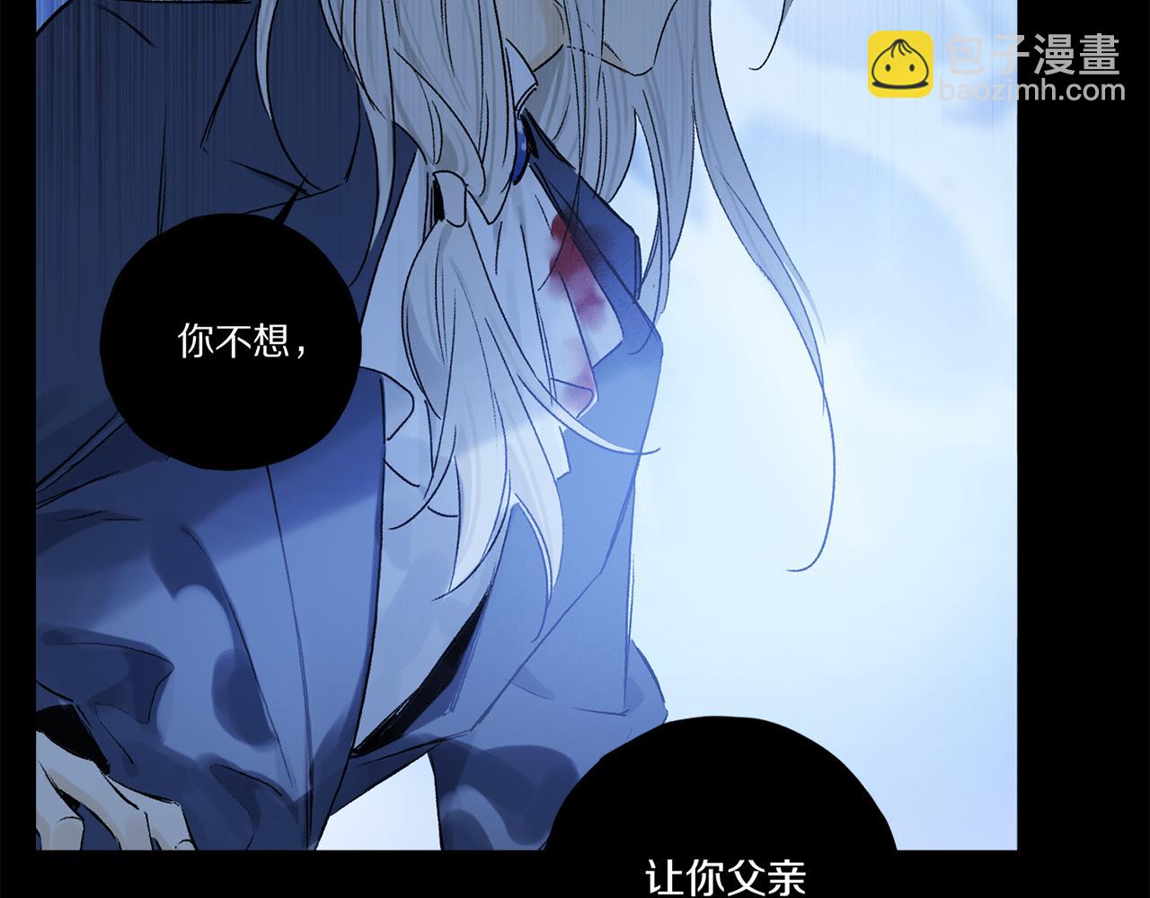 第63话 消毒(1/3)-第122话