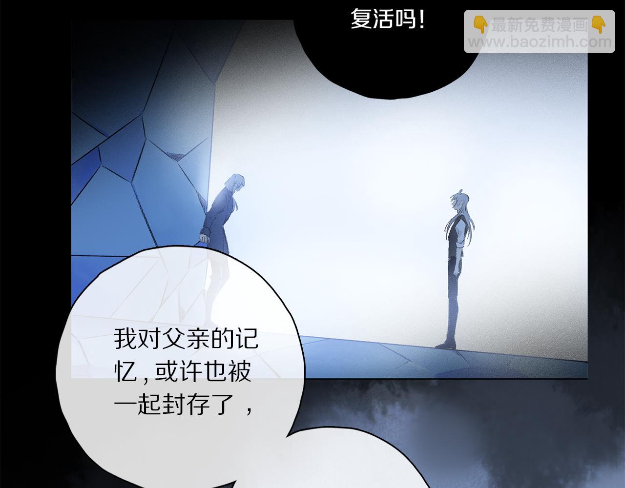 第63话 消毒(1/3)-第122话