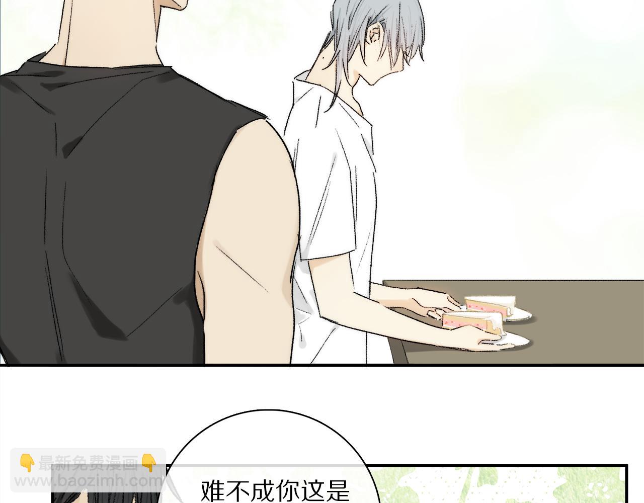 第67话 最喜欢的&hellip;&hellip;(1/3)-第126话