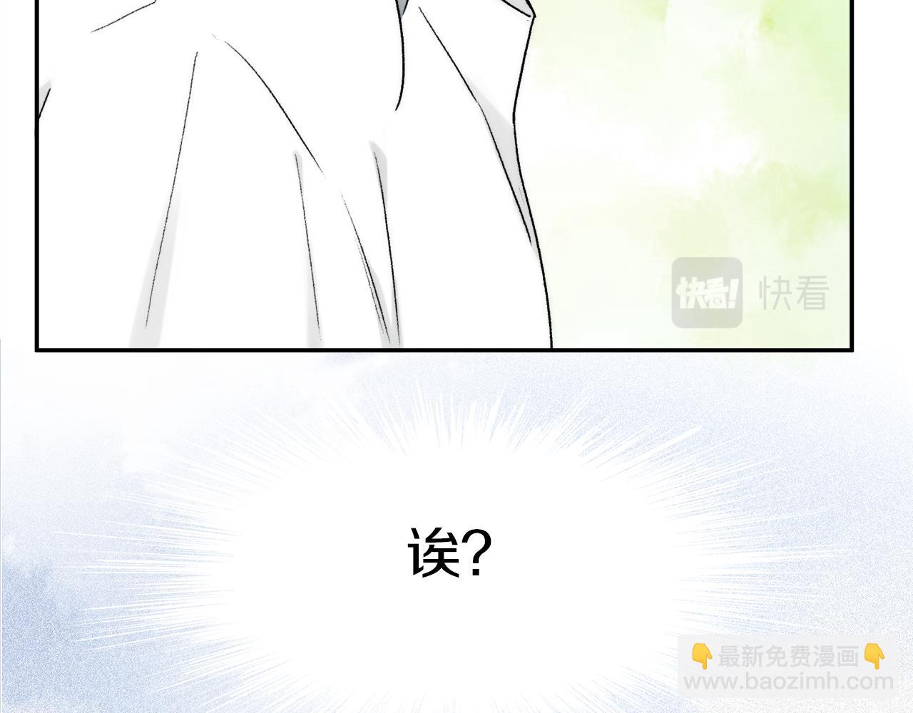 第67话 最喜欢的&hellip;&hellip;(1/3)-第126话