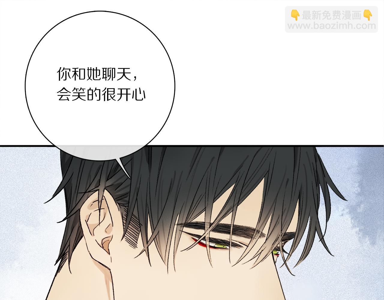 第67话 最喜欢的&hellip;&hellip;(1/3)-第126话