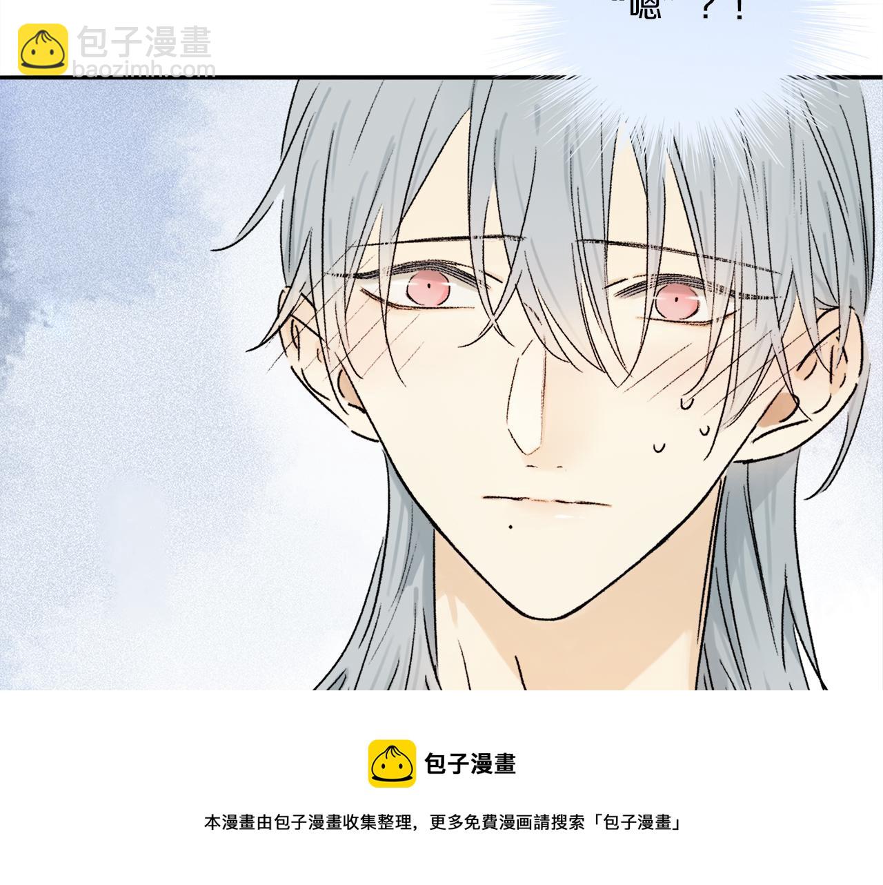 第67话 最喜欢的&hellip;&hellip;(1/3)-第126话