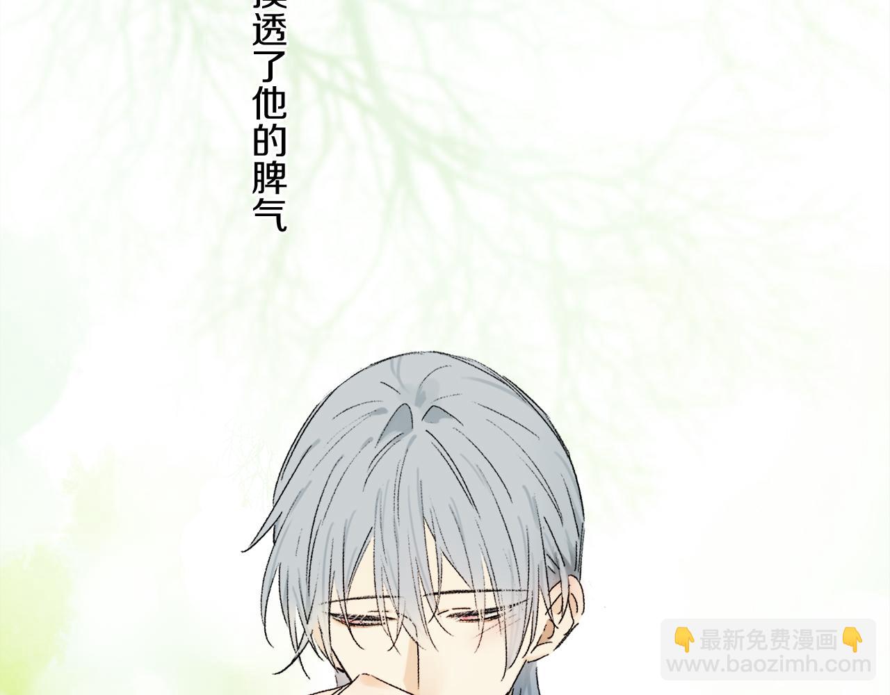 第67话 最喜欢的&hellip;&hellip;(1/3)-第126话