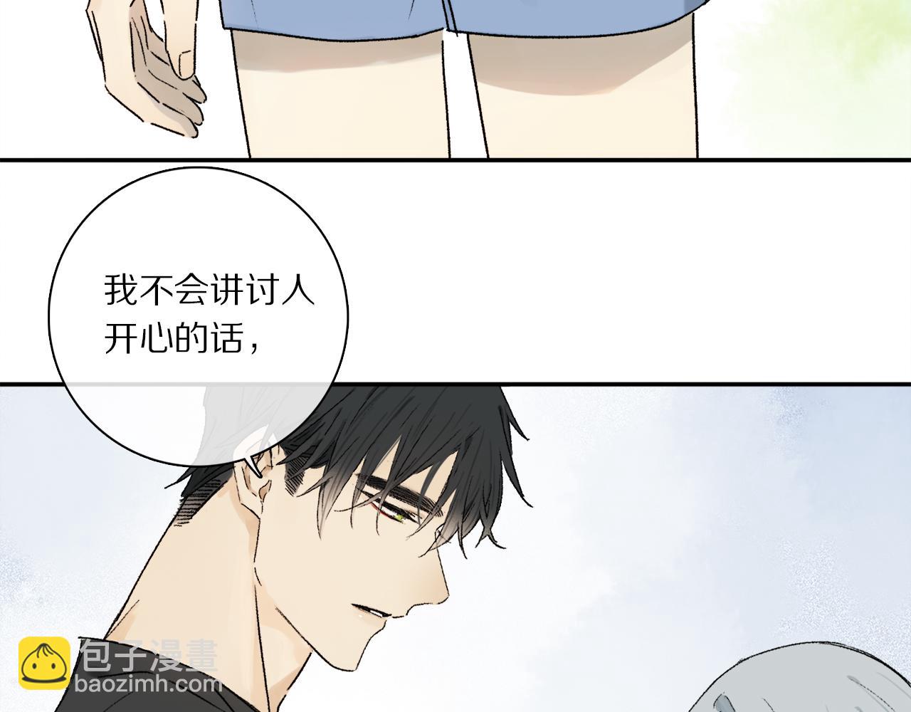 第67话 最喜欢的&hellip;&hellip;(1/3)-第126话