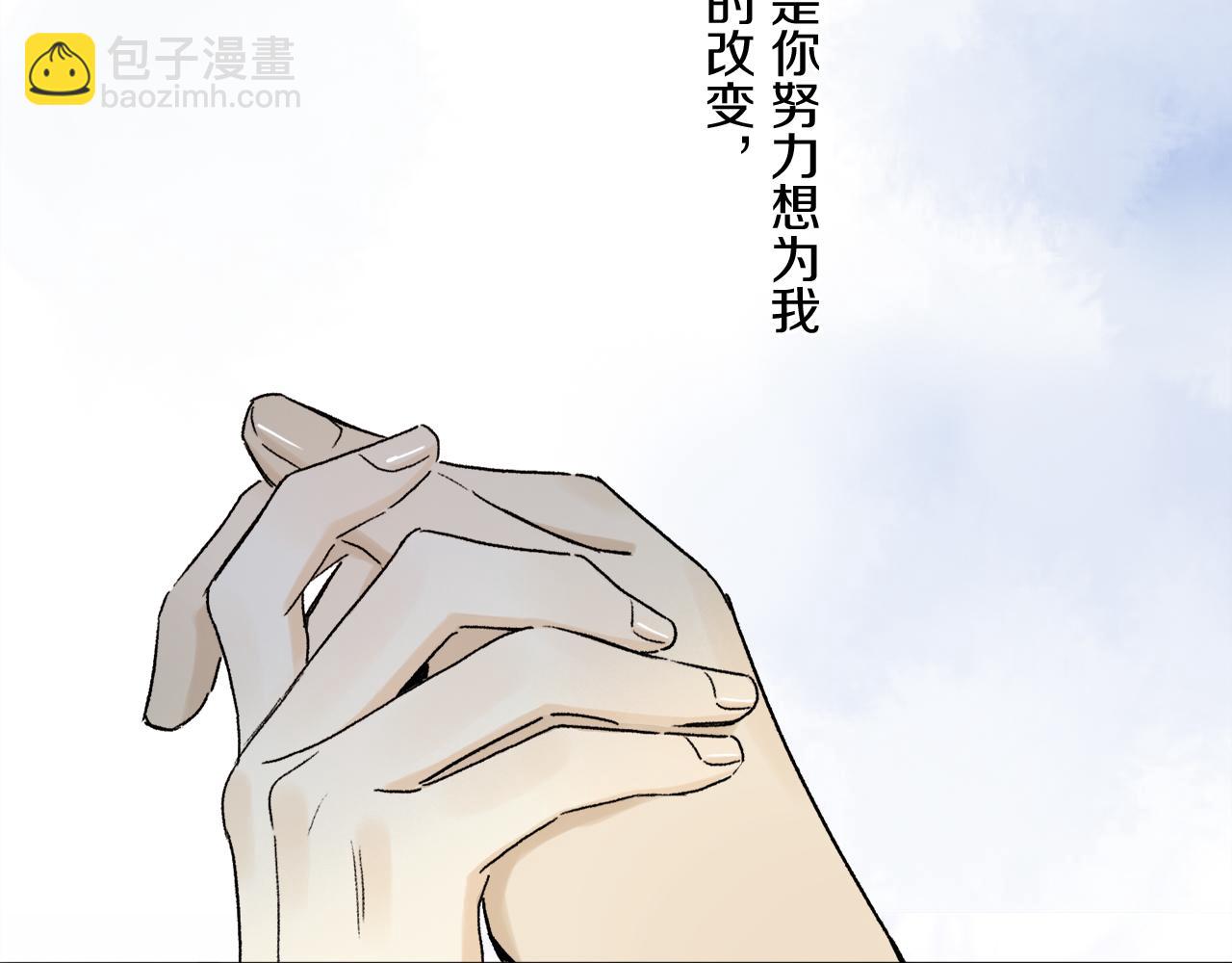 第67话 最喜欢的&hellip;&hellip;(1/3)-第126话