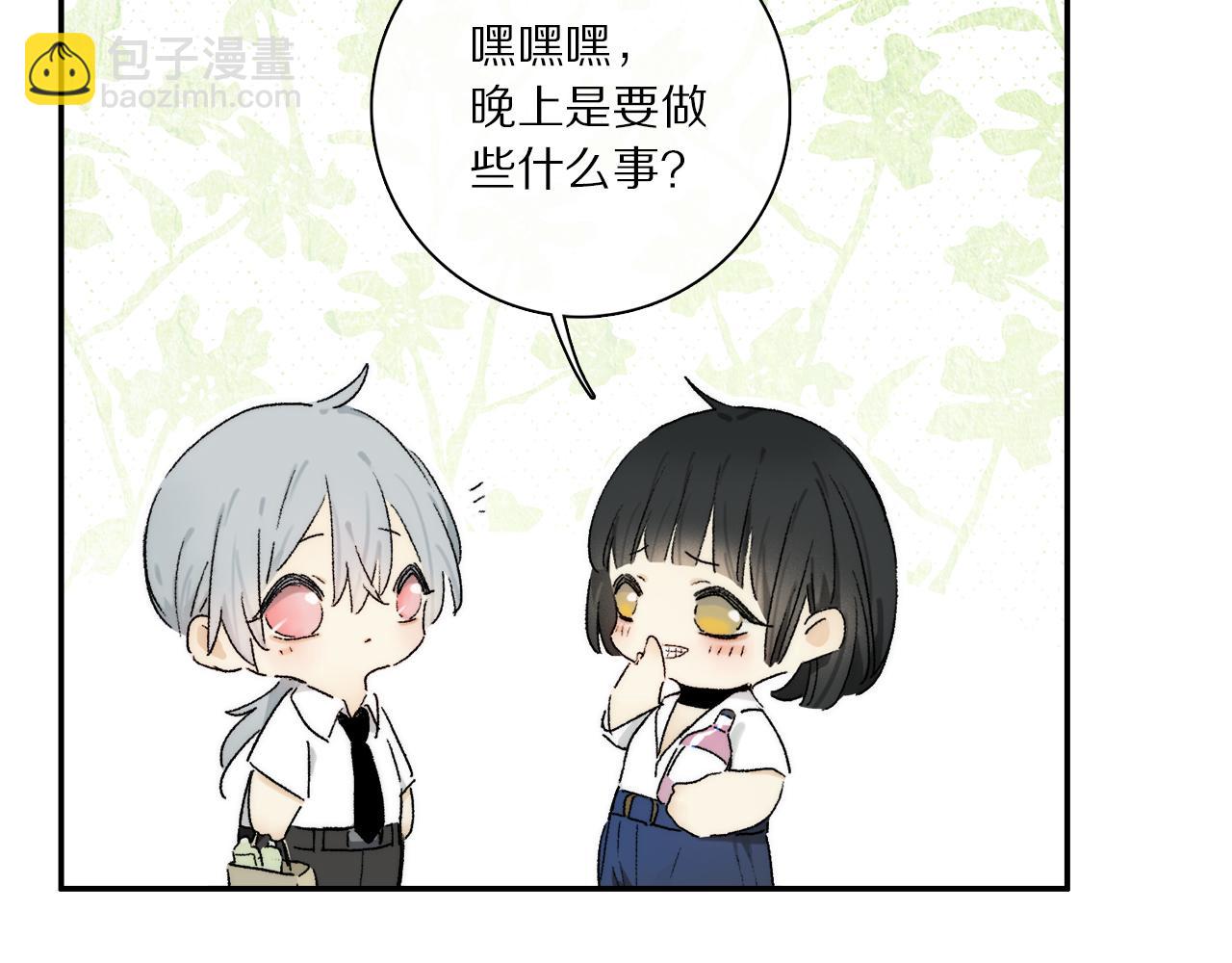 第69话 我会一直陪着你(1/3)-第128话