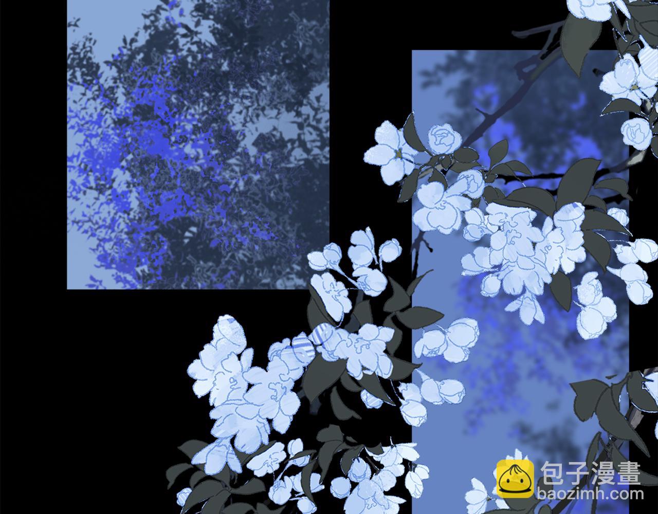 第69话 我会一直陪着你(1/3)-第128话