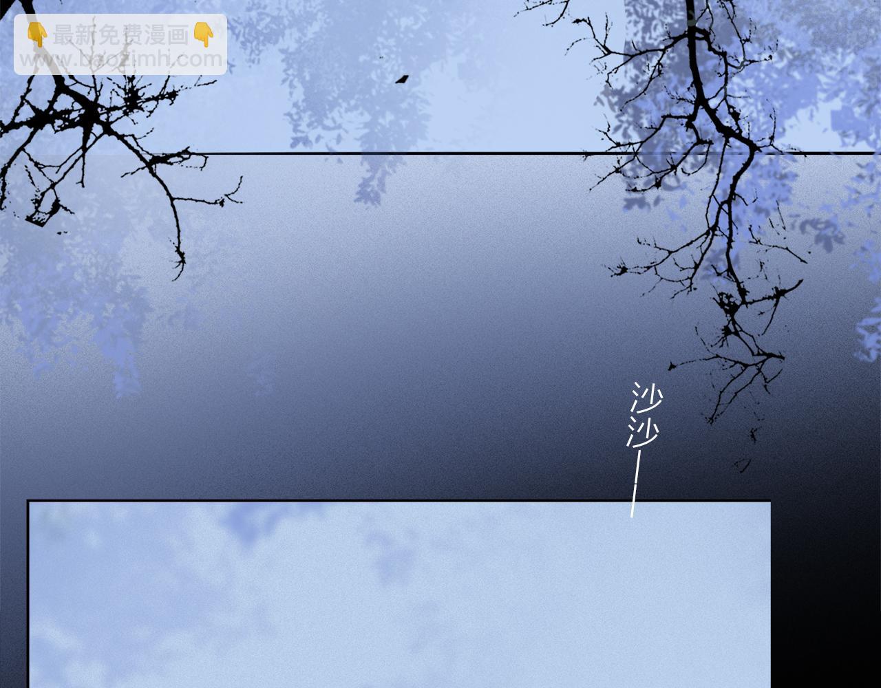 第69话 我会一直陪着你(1/3)-第128话