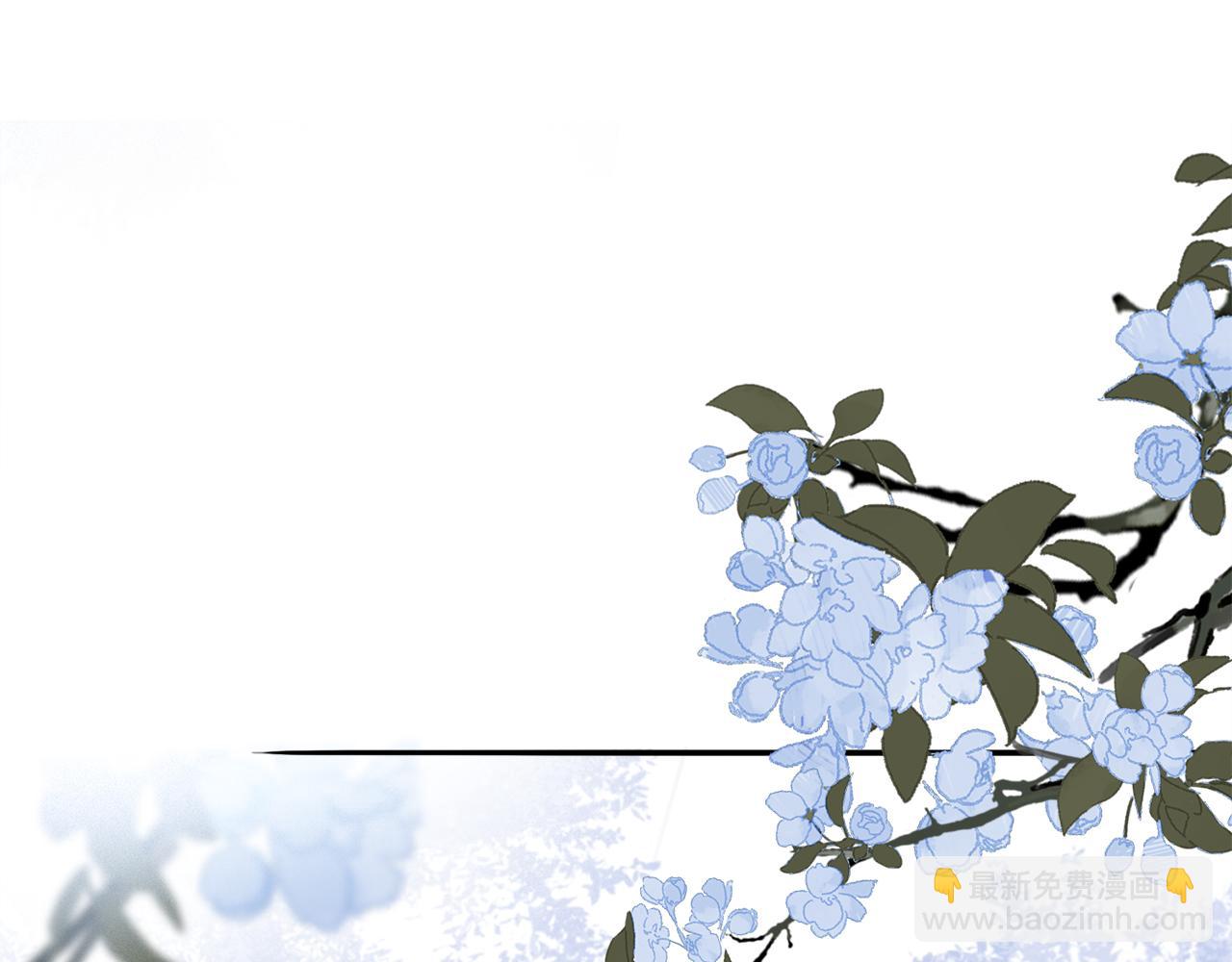 第69话 我会一直陪着你(1/3)-第128话