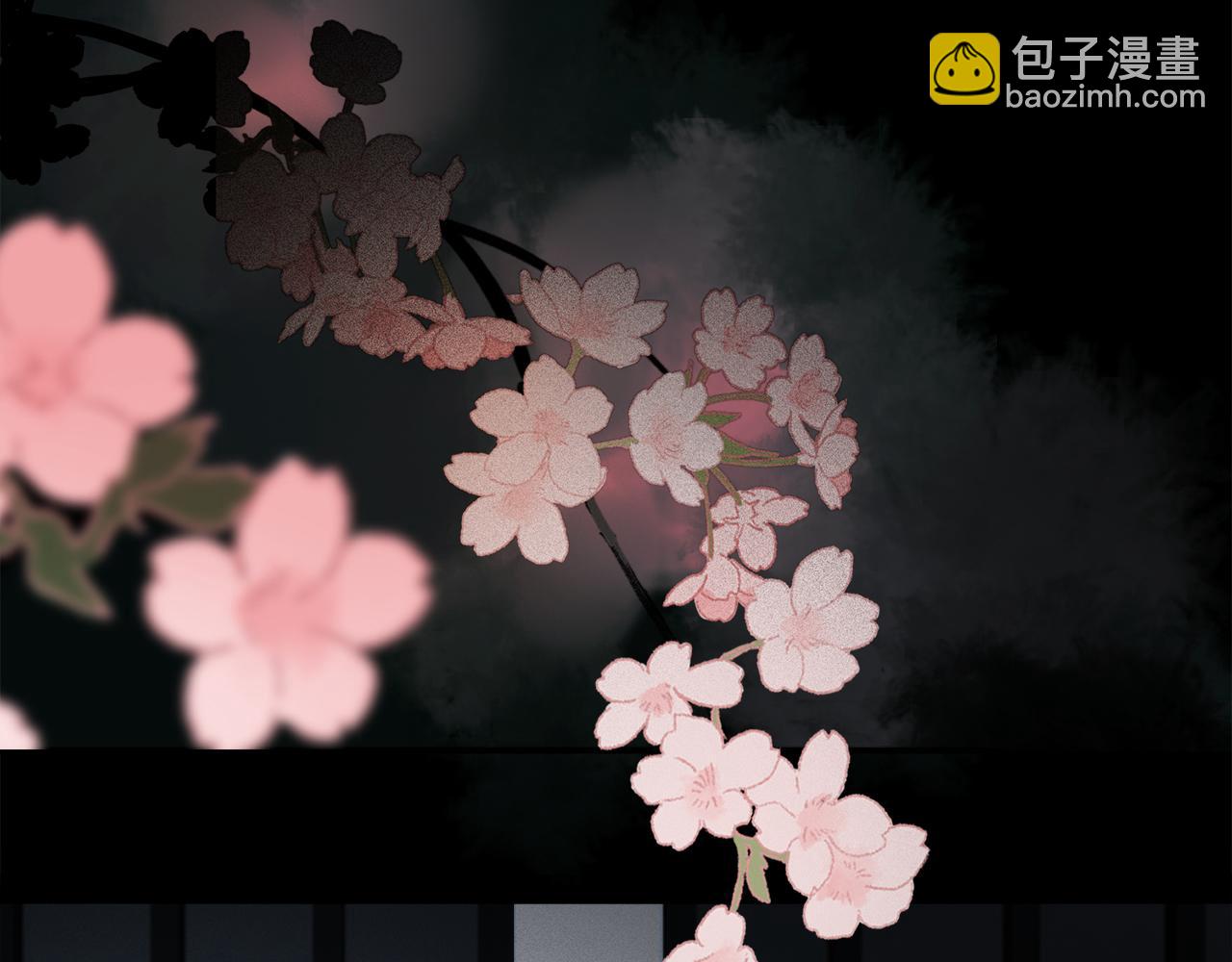 第71话 忘了，也好&hellip;(1/3)-第130话