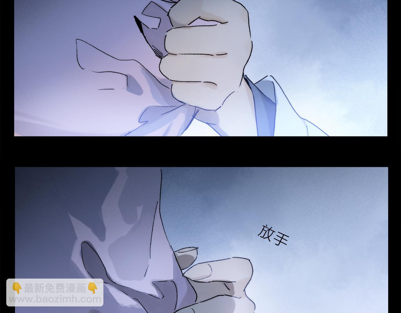 第71话 忘了，也好&hellip;(1/3)-第130话