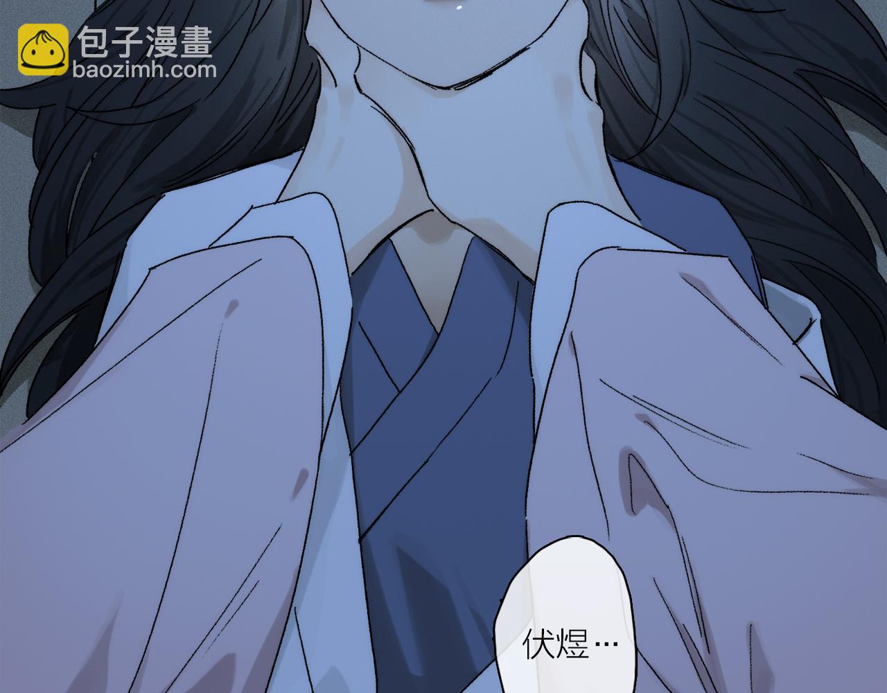 第71话 忘了，也好&hellip;(1/3)-第130话