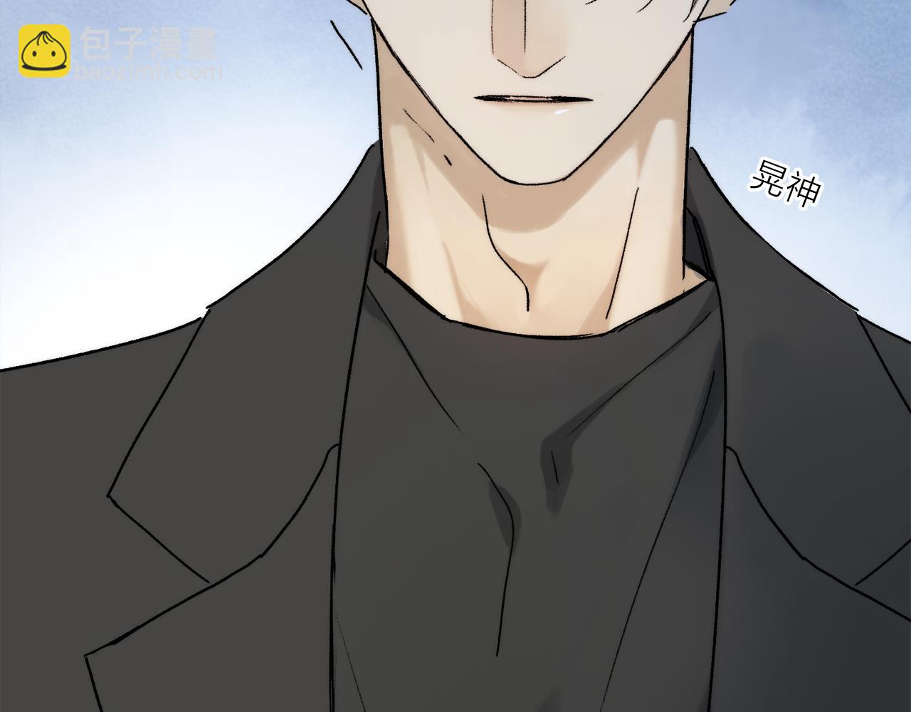 第71话 忘了，也好&hellip;(1/3)-第130话