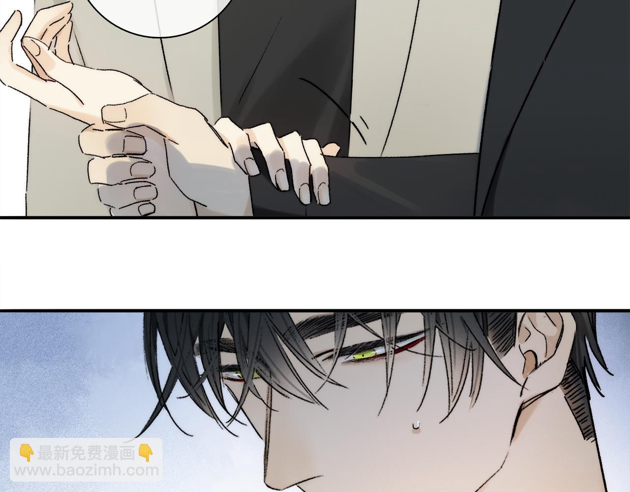 第71话 忘了，也好&hellip;(1/3)-第130话