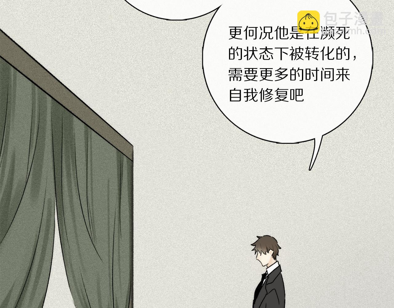 第76话 主仆场合：还好没有失去你(1/4)-第136话