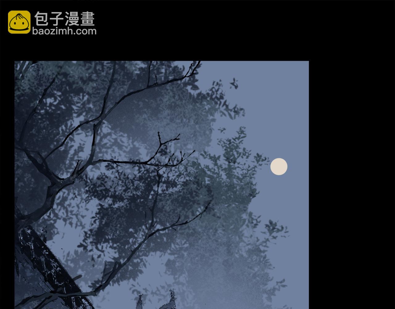 第76话 主仆场合：还好没有失去你(1/4)-第136话