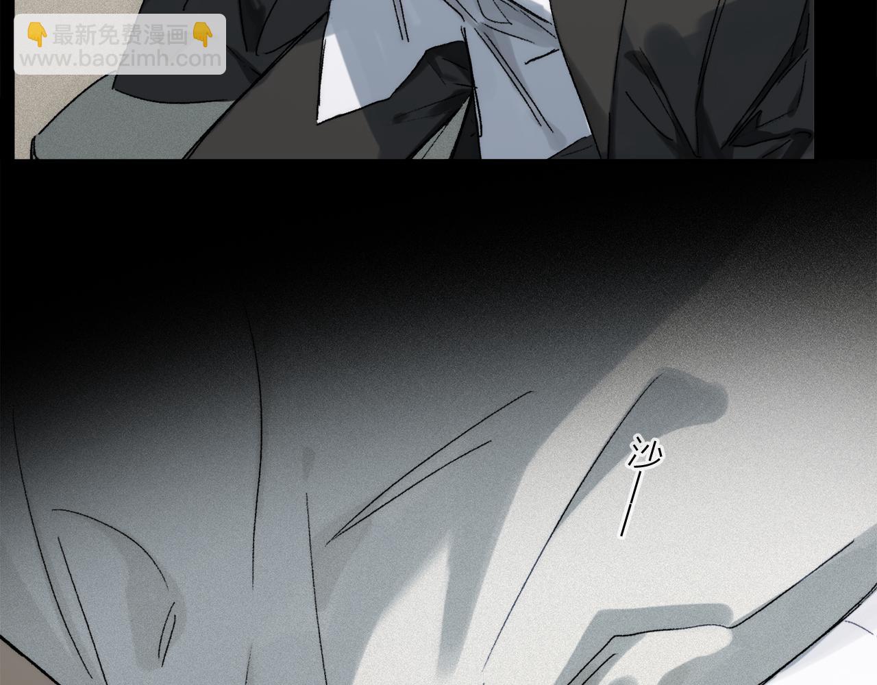 第76话 主仆场合：还好没有失去你(1/4)-第136话