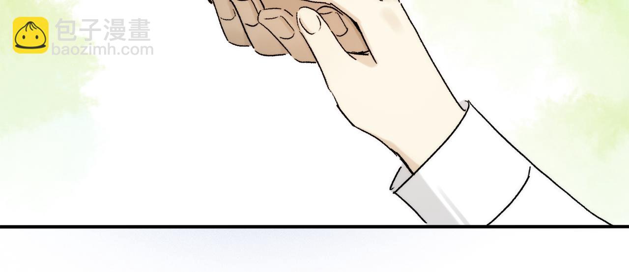 第76话 主仆场合：还好没有失去你(1/4)-第136话