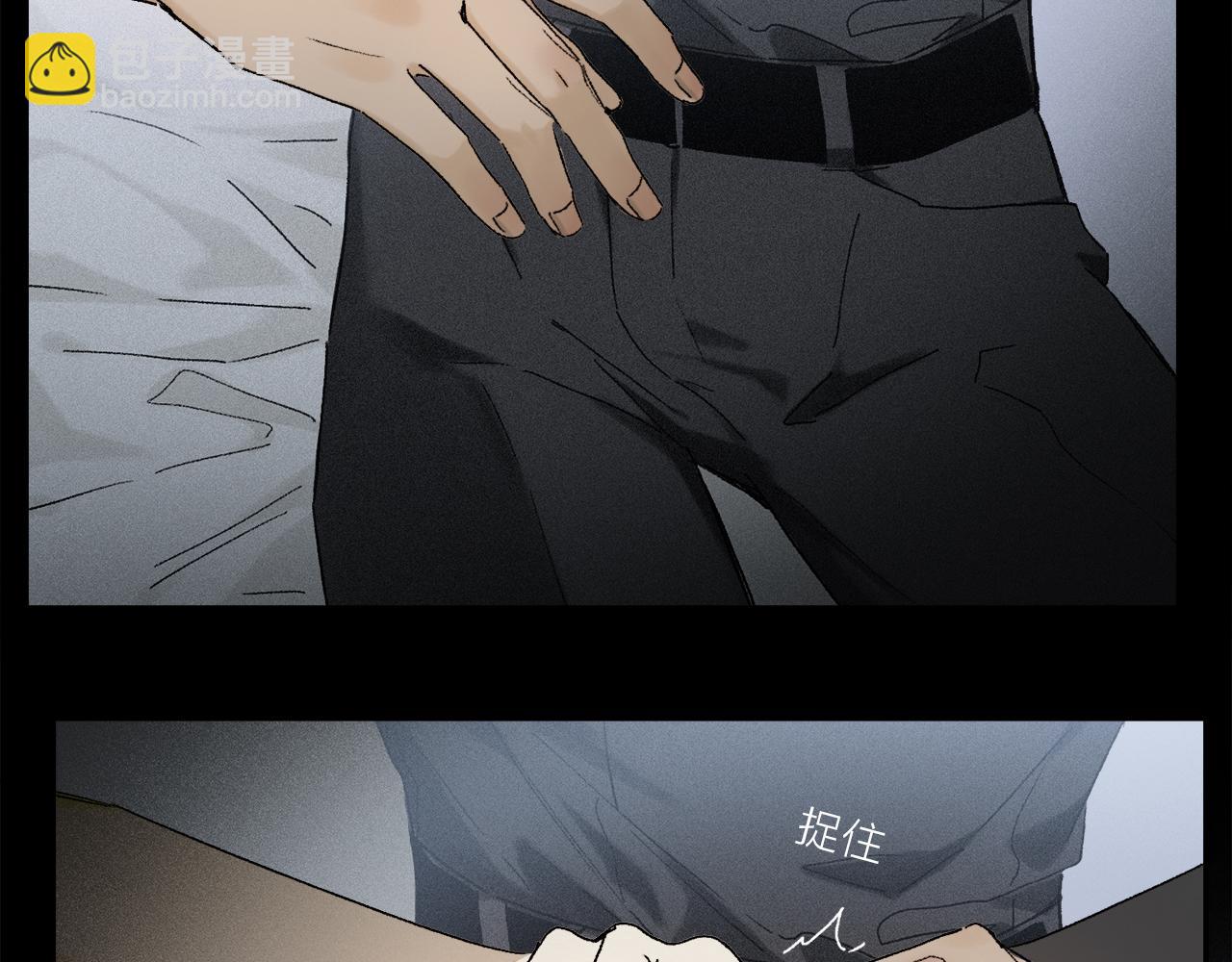 第78话 主仆场合：习惯(1/3)-第138话