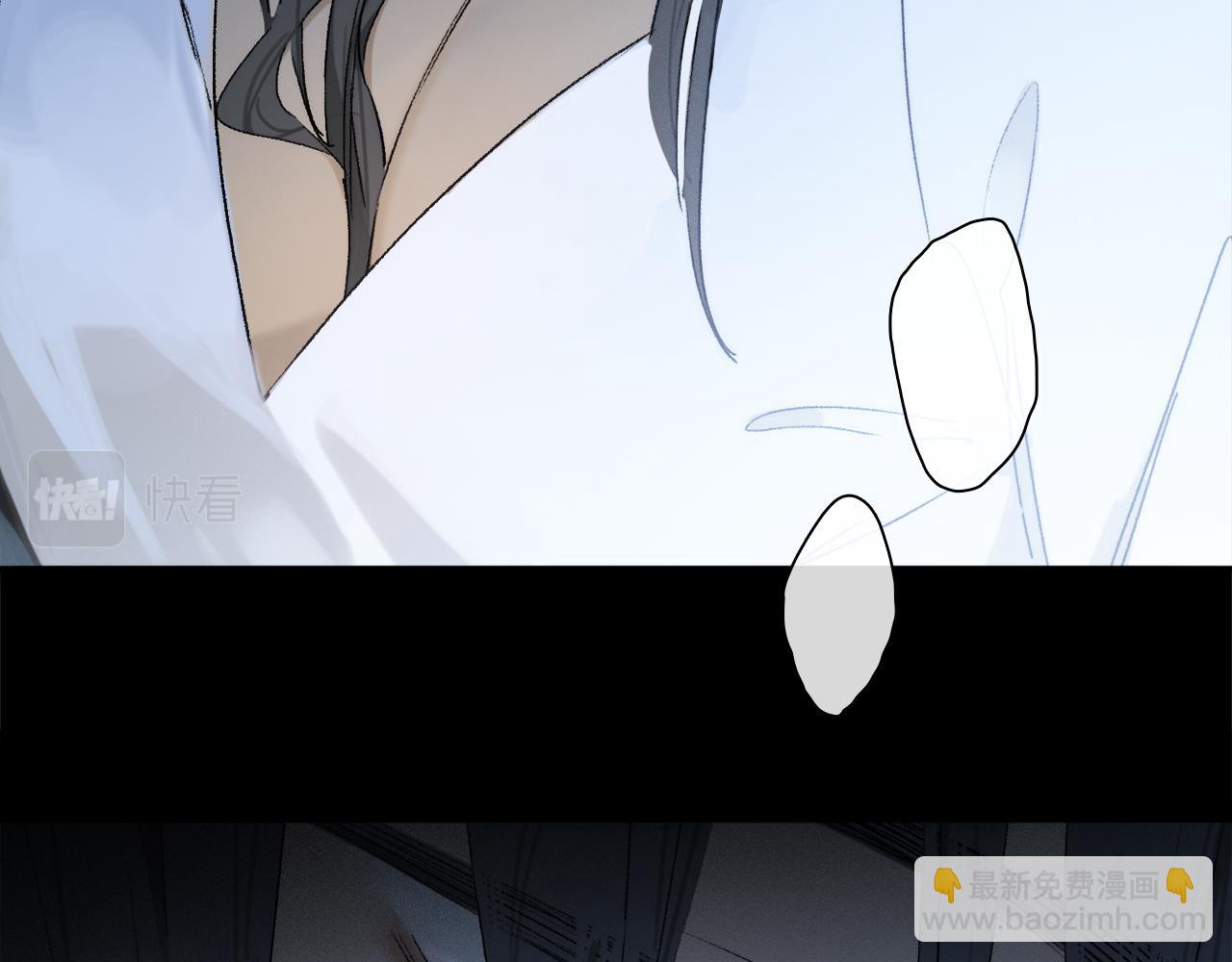 第78话 主仆场合：习惯(1/3)-第138话